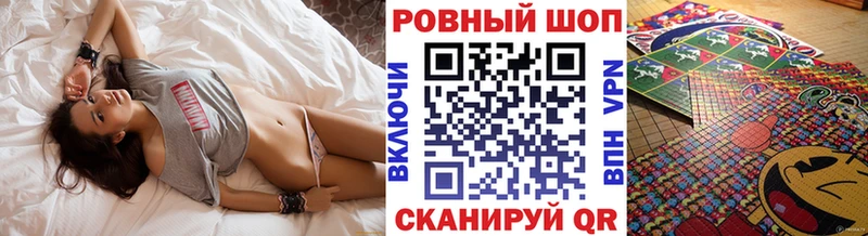 Хочу наркоту Калязин КОКАИН МЕФ ГАШИШ Бошки Шишки