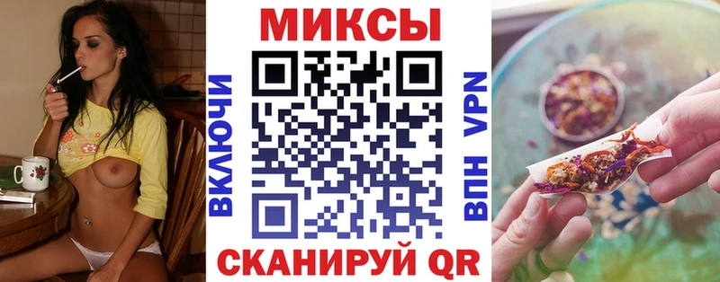 БУТИРАТ вода  цена   Калязин 