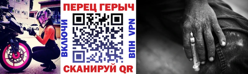 Героин Афган Калязин
