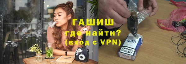 первитин Алексеевка