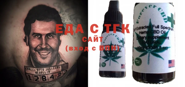 гашиш Алексин