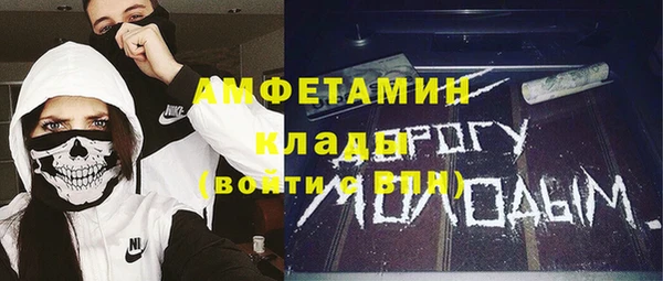 гашиш Алексин