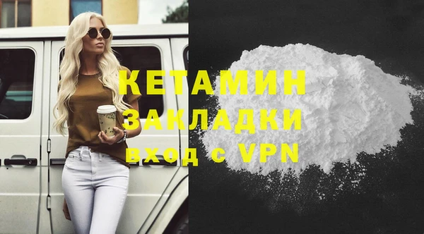 прущие крисы Приозерск