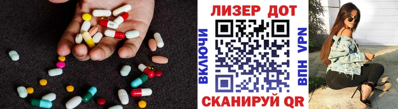 ссылка на мегу tor  цена наркотик  Калязин  ЛСД экстази кислота 