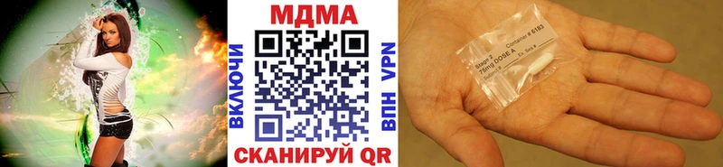 MDMA VHQ  Калязин 