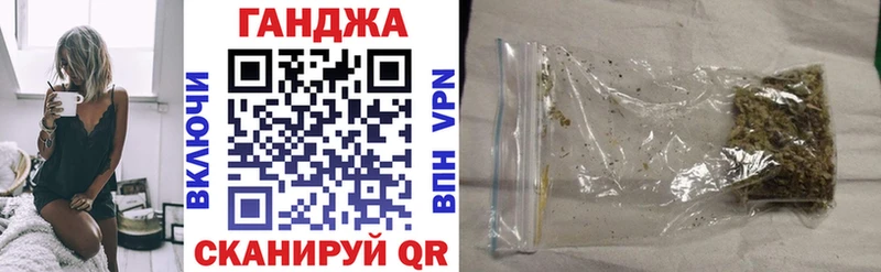 Конопля SATIVA & INDICA  Калязин 